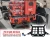 Pro-R-Main-Bed-Bracket-2-W.jpg
